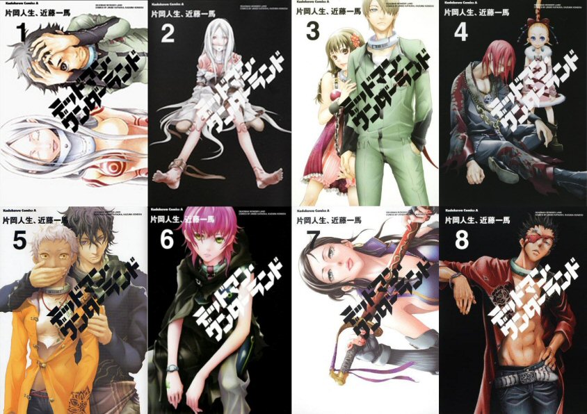 Deadman Wonderland volta do mangá em 2013